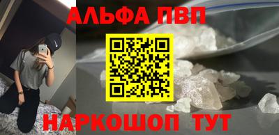 бутират Донской