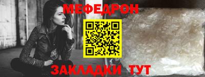 героин Дубна