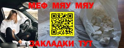 дмт Донецк