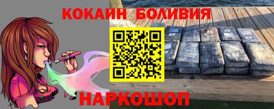героин Дубна