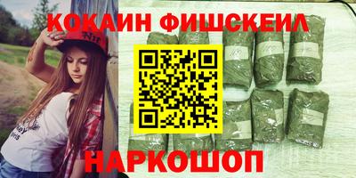 бутират Донской