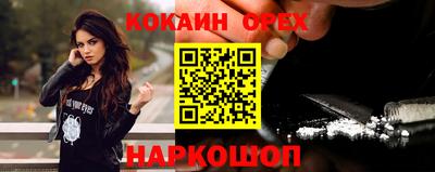 дмт Донецк