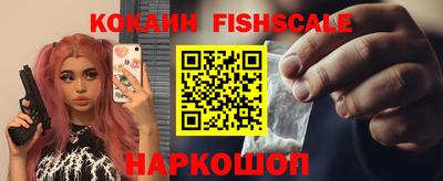 бутират Донской