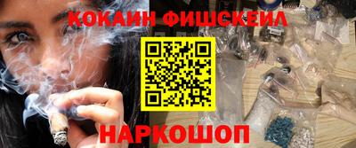 бутират Донской