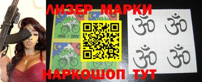бутират Донской