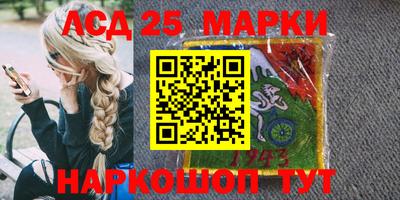 героин Дубна