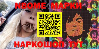 бутират Донской