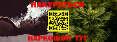 бутират Донской
