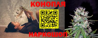 бутират Донской