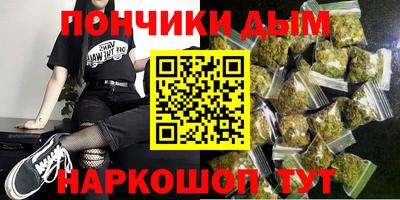 дмт Донецк
