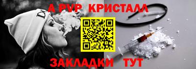 бутират Донской