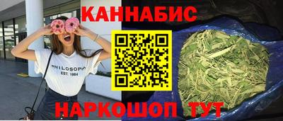 дмт Донецк