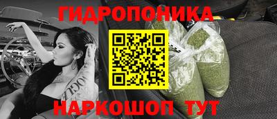 дмт Донецк