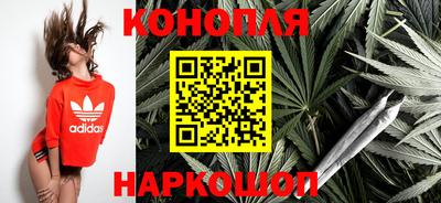 героин Дубна