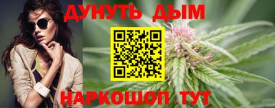 героин Дубна