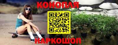 бутират Донской
