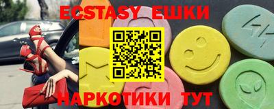 героин Дубна