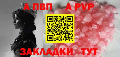 дмт Донецк