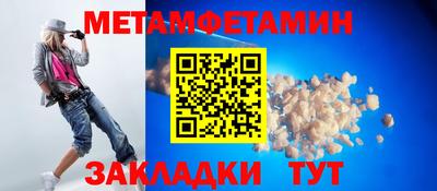 героин Дубна