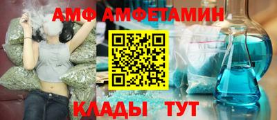 героин Дубна