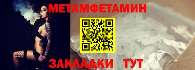дмт Донецк