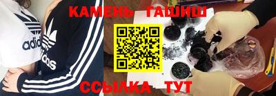 героин Дубна