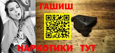 героин Дубна