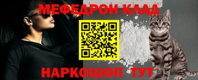героин Дубна