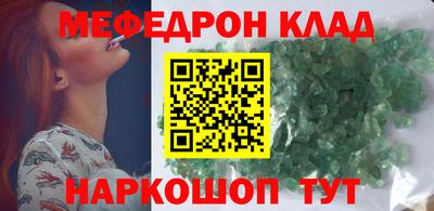 дмт Донецк