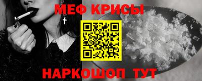 бутират Донской